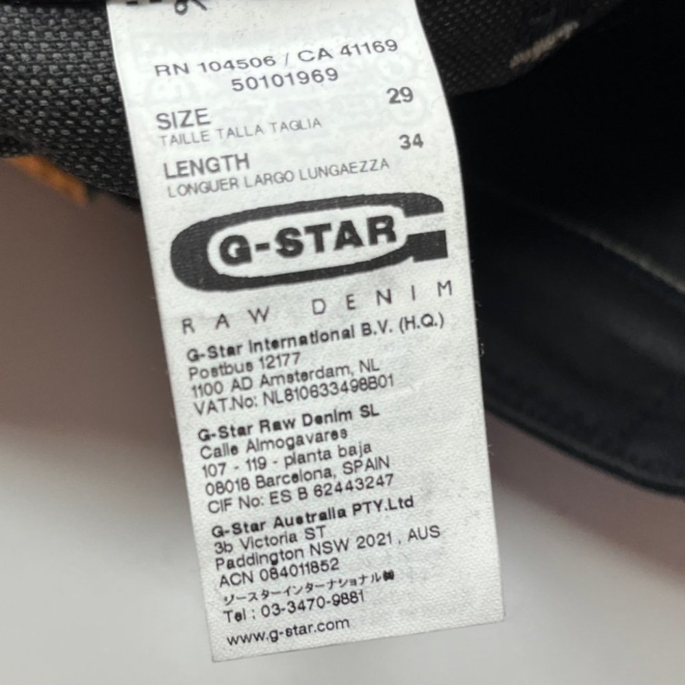 NWT G-Star Low T Tapered Drop Waist Size 29 - Picture 6 of 7
